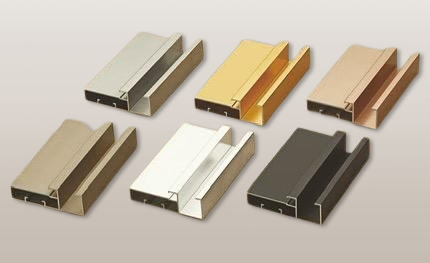 Aluminium Profile